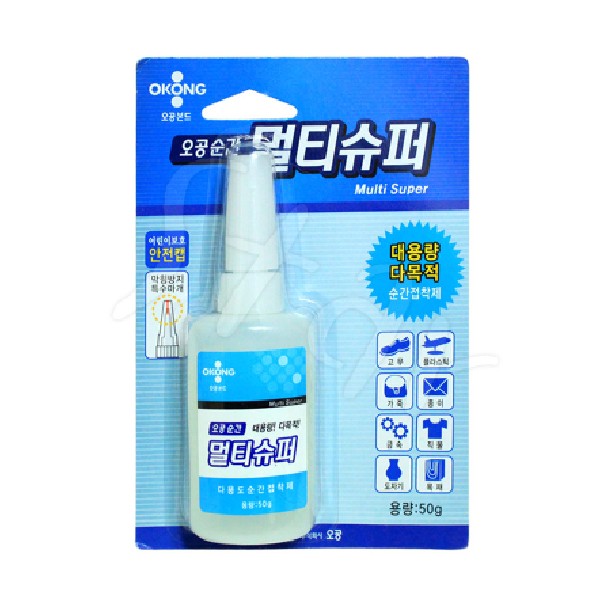 Đa năng Công suất siêu lớn Keo dán tức thời 50g Keo dán tức thời Đa keo Keo dán công suất lớn Goku Bond