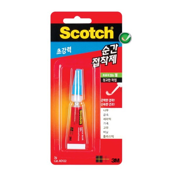 Scotch Super Strong Instant Dính 2gx1 Keo ngay lập tức Chất kết dính siêu mạnh Loại gel dính Scotch 3M