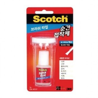 Bàn chải dính liền Scotch loại 7g keo dính tức thời siêu dính loại bàn chải dính Scotch 3M