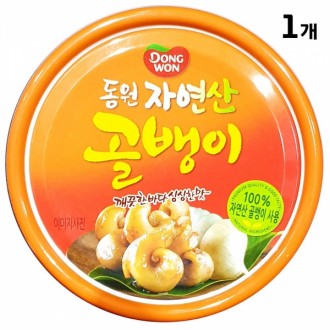 Whelk Can Dongwon Natural 140g