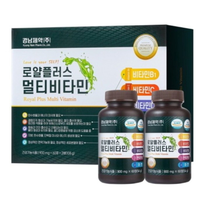 Dược phẩm Kyungnam - Royal Plus Multivitamin 900mg x 120 viên