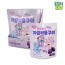 Kẹo dẻo Care Bears Sugar Free Xylitol hương nho 50g (8 miếng)