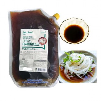 Nước sốt dưa chua Dongwon - 2kg x 1