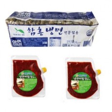 Okcheon Hamheung Naengmyeon 2kg + Sốt Bibim 500gx2 túi (10 phần ăn) (Mul Naengmyeon Bibim Naengmyeon)