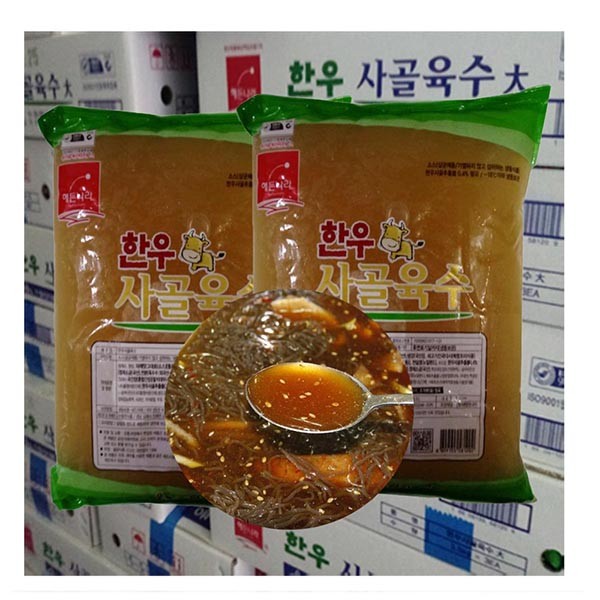 Nước dùng xương bò Hàn Quốc (số lượng lớn) - 1 hộp (3.5kg x 6 gói) Nước dùng mì lạnh Nhà hàng mì lạnh