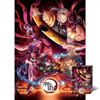 500 mảnh ghép hình Demon Slayer Blade Street of Joy TPD05-044