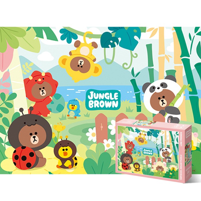 100 mảnh ghép hình Brown's Jungle Thám hiểm mảnh lớn TPD100-022