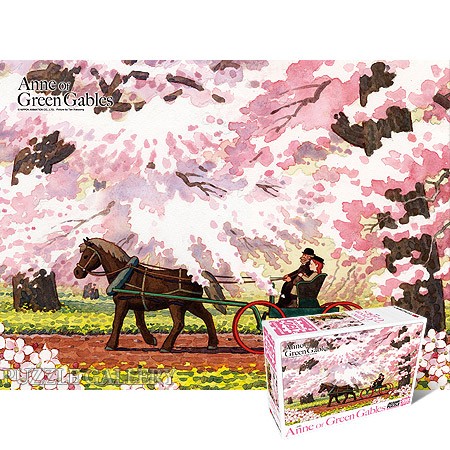 Bộ xếp hình 150 mảnh Anne of Green Gables Walking Công ty văn hóa Haksan HS926501