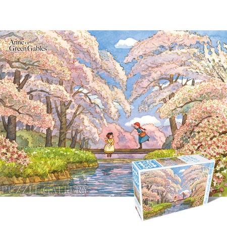 Bộ ghép hình 300 miếng Green Gables và Cherry Blossom Promise HS926785