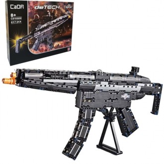 Block Gun MP5 Tiểu liên 617 chiếc Block Play Tài liệu giảng dạy Học tập Chơi