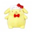 Đồ chơi sang trọng cỡ trung bình kỷ niệm 50 năm Hello Kitty Pom Pom Purin