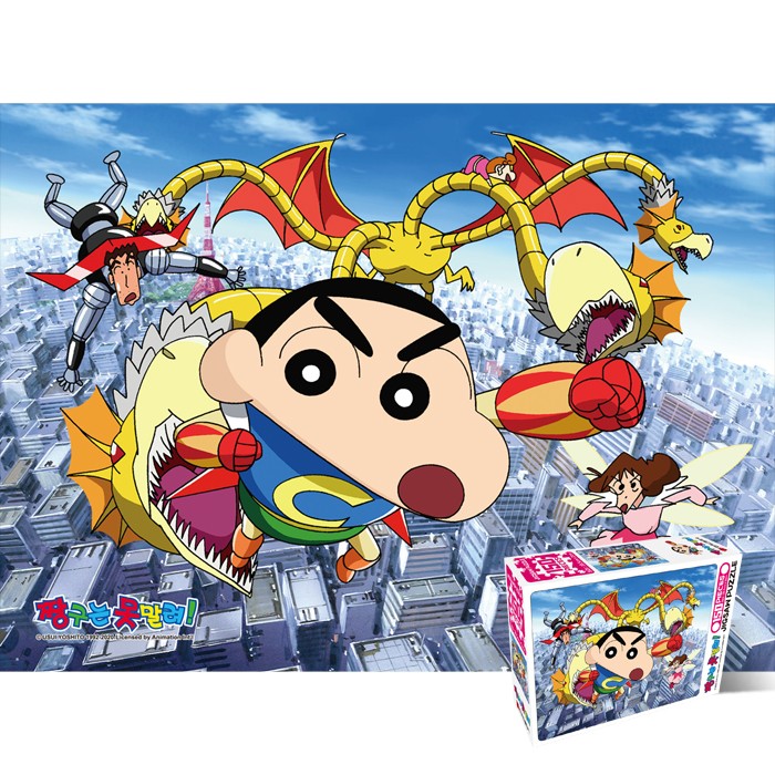 Bộ xếp hình 150 mảnh Crayon Shin-chan Hero HS783358