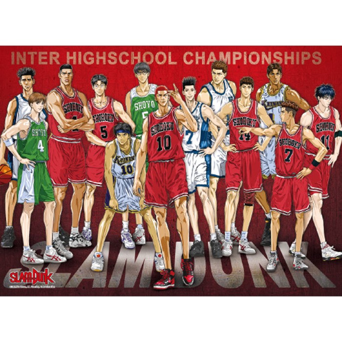 Bộ Xếp Hình 150 Mảnh Slam Dunk Inter High School HS929168