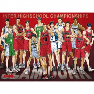 Bộ Xếp Hình 150 Mảnh Slam Dunk Inter High School HS929168