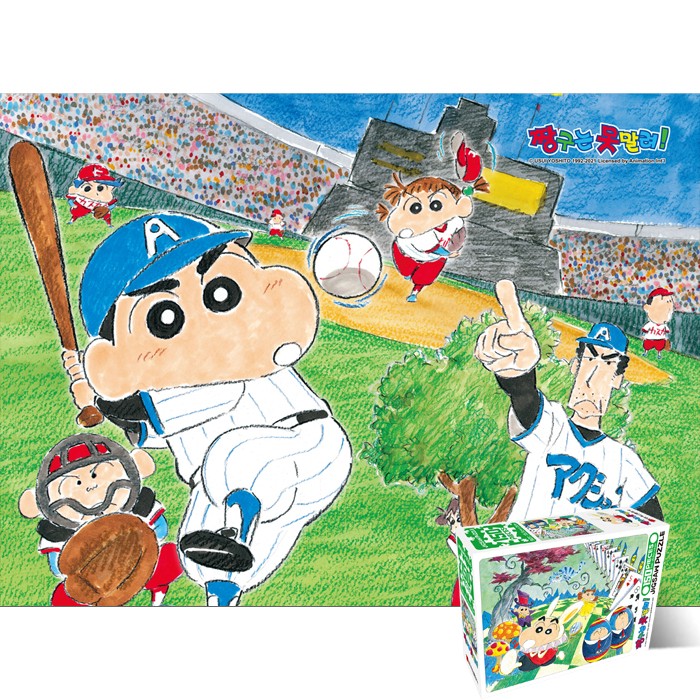 Bộ ghép hình 150 mảnh Crayon Shin-chan, Home Run King HS783846