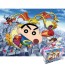 Bộ ghép hình 300 miếng Crayon Shin-chan Wonderland HS783938