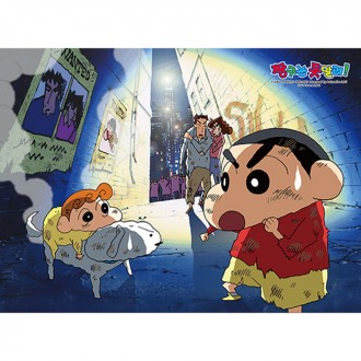 150 mảnh ghép hình Crayon Shin-chan muốn tiền thưởng HS783853