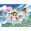 Bộ Xếp Hình 300 Mảnh Crayon Shin-chan Không Thể Ngăn Chặn Sự Xâm Lược Của Người Ngoài Hành Tinh HS783891