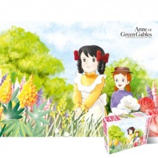 Bộ xếp hình 150 mảnh Green Gables và Diana's Garden HS789077