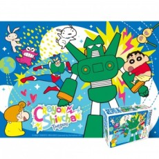 Bộ xếp hình 150 mảnh Crayon Shin-chan Siêu dẫn Kantam Robo HS201733