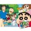 Xếp hình 500 mảnh Crayon Shin-chan bước đi trong rừng HS201979