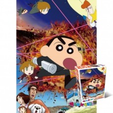 Bộ xếp hình 150 mảnh Crayon Shin-chan Nhiệm vụ 2 HS202389