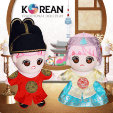 Bộ búp bê Idol Hanbok quà tặng cho người nước ngoài (chọn 1 lớp khảm/vừa)