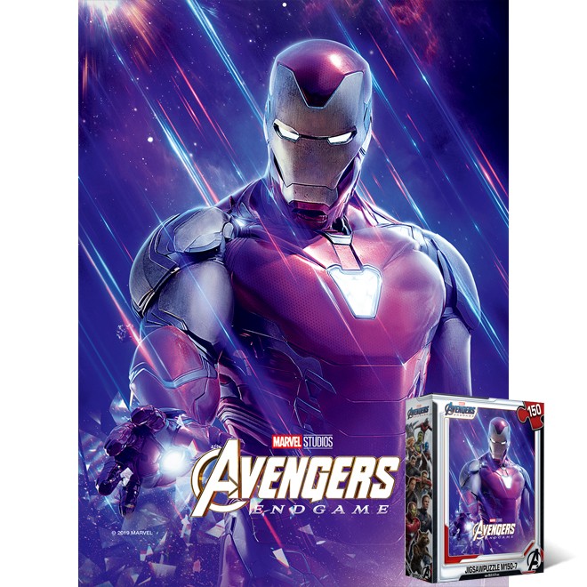 Bộ xếp hình 150 mảnh Avengers Endgame Iron Man PL150-7m