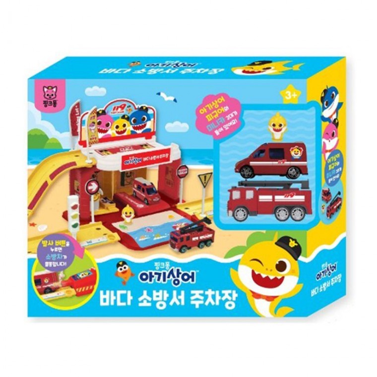 Bãi đậu xe xe cứu hỏa Naistoy Pinkfong Bada (140395)