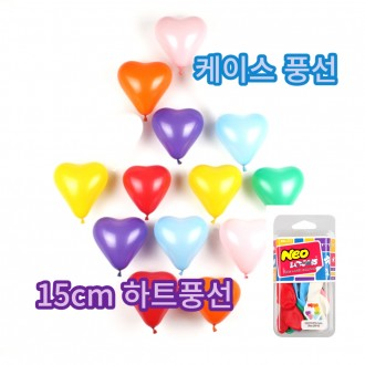 Bong Bóng Trái Tim Trái Tim Tiêu Chuẩn Bóng Heli Sinh Nhật 6 Inch 15Cm Đảng Bóng Bóng Trang Trí Neotex Hwashinji Upsa