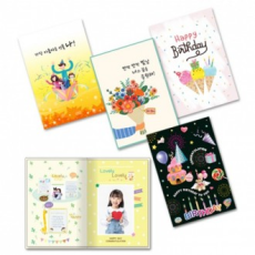 Tài liệu giảng dạy tạo màu bên trong Big Card Series