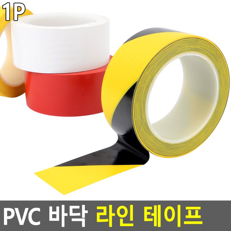 Băng dán sàn PVC kiểm tra vạch đánh dấu an toàn băng dán PVC băng li băng