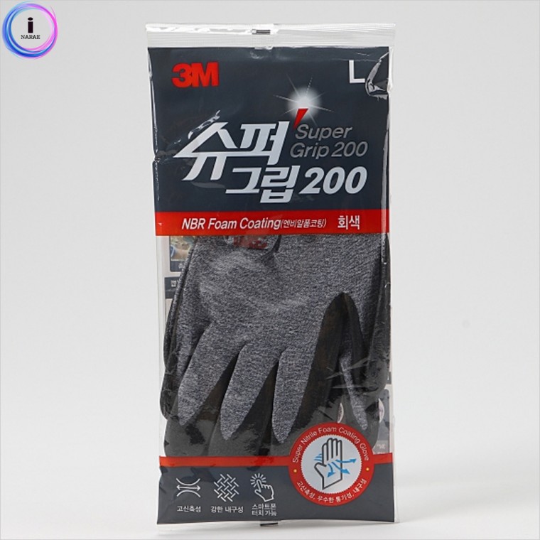 d09 Găng tay (NBR) 3M Super Grip 200 (L) 1 chiếc.