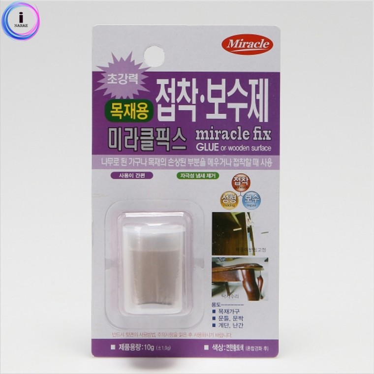 d09 Chất sửa chữa Miracle Fix cho gỗ nhỏ 10G 1 chiếc 56270