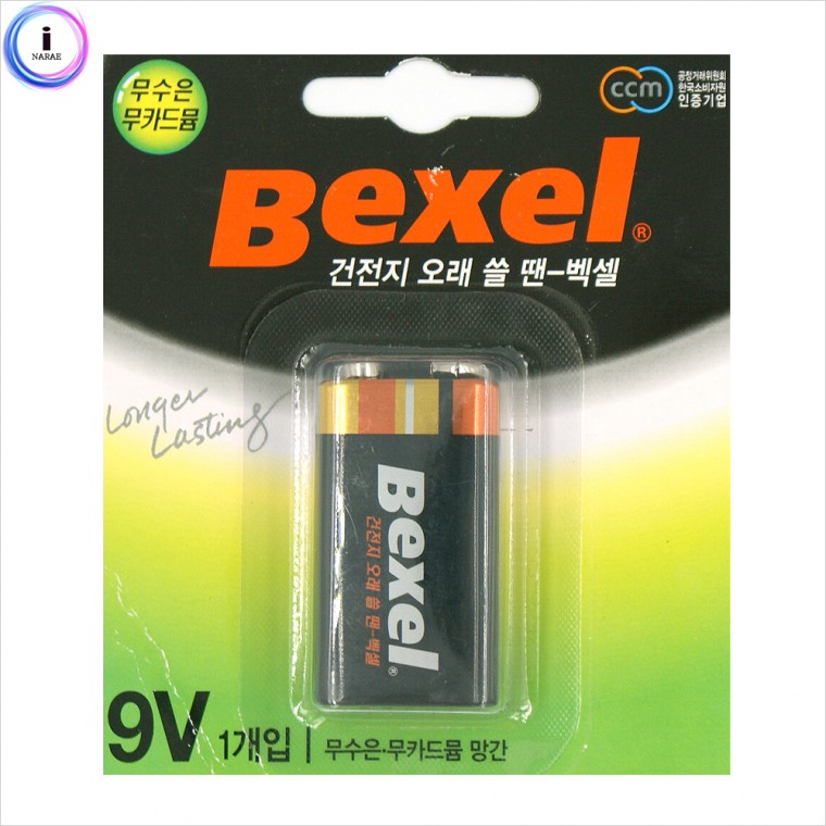 c39 Pin Mangan Bexel 9V (6F22)