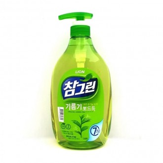 DS Chamgreen Trà Xanh Poddeuk Nước Rửa Chén 1kg Hộp Đựng Đổ Lại Nước Rửa Chén