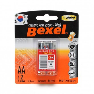 Pin Jdm 2p Bexel 1.5V cỡ AA Pin cỡ AA