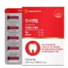 Daewoong Life Science Insa Dental 1 250mg x 90 viên, dùng 3 tháng