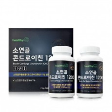 Healthy Hug Joint Bovine Sụn Chondroitin 1200 (900mgx120 viên) 2 gói