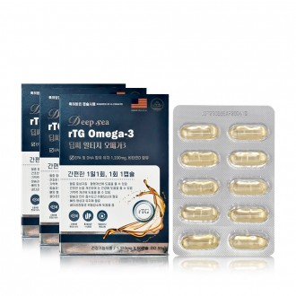 Deep Sea Altige Omega 3 (1 383mg x 60 viên x 3 hộp) Chứa EPA DHA Vitamin D cung cấp 6 tháng