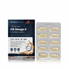 Deep Sea Altige Omega 3 (1 viên 383mgx60) Chứa EPA DHA Vitamin D trị giá 2 tháng