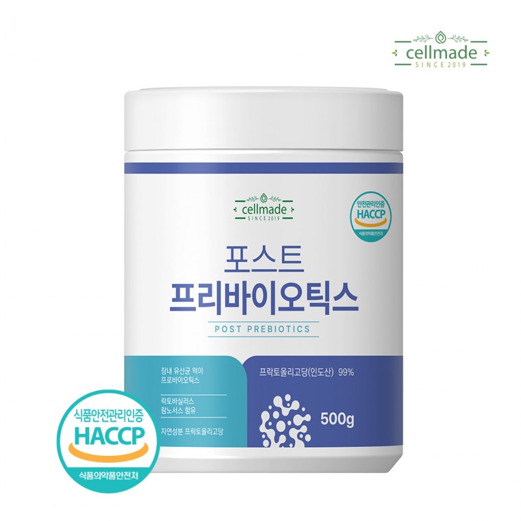 Cellmade Post-Prebiotics 500g 1 chai