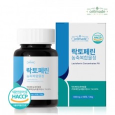 1 chai Viên nén phức hợp cô đặc Cellmade Lactoferrin