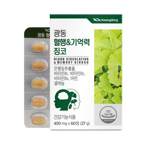 Sức khỏe cuộc sống Quảng Đông - Quảng Đông Tuần hoàn máu & Trí nhớ Ginkgo 450mg x 60 viên