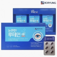 Boryeong Eye Pleasant Lutein 500ml