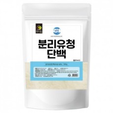 Whey protein cô lập WPI 500g