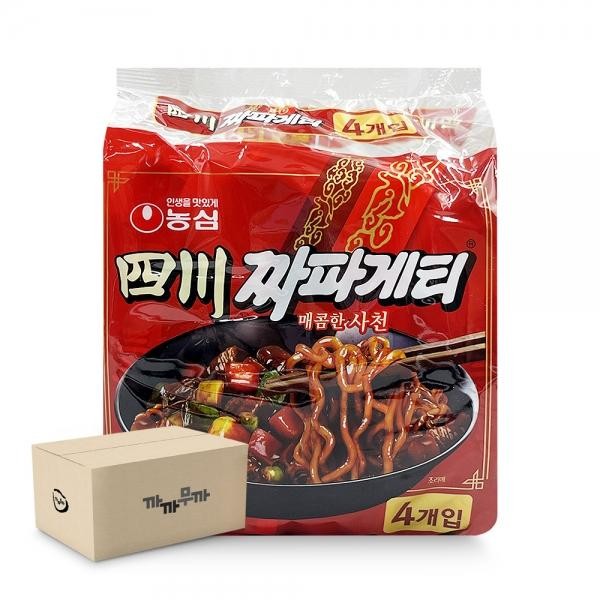 Nongshim Sacheon Chapagetti 137gx4 miếng - 8 gói Jjajang Ramen Khuyến nghị