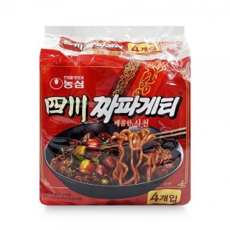 Khuyến nghị Nongshim Sacheon Chapagetti 137gx4 Jjajang Ramen