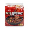 Khuyến nghị Nongshim Sacheon Chapagetti 137gx4 Jjajang Ramen