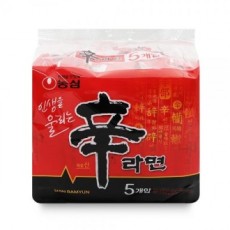 Nongshim Shin Ramyun 120gx5